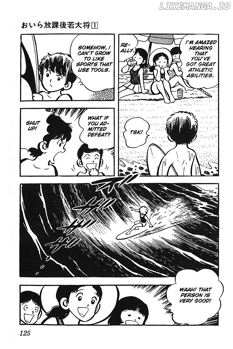 Oira Houkago Wakadaishou chapter 6 - page 4