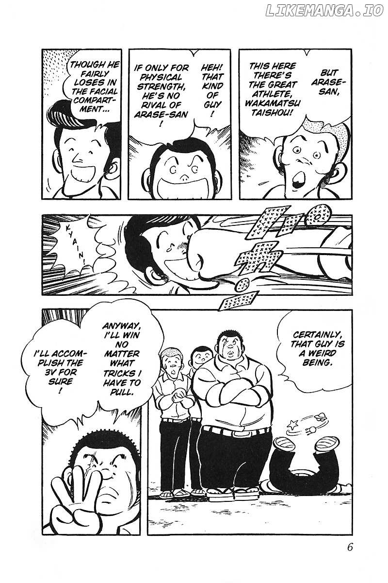 Oira Houkago Wakadaishou chapter 7 - page 8