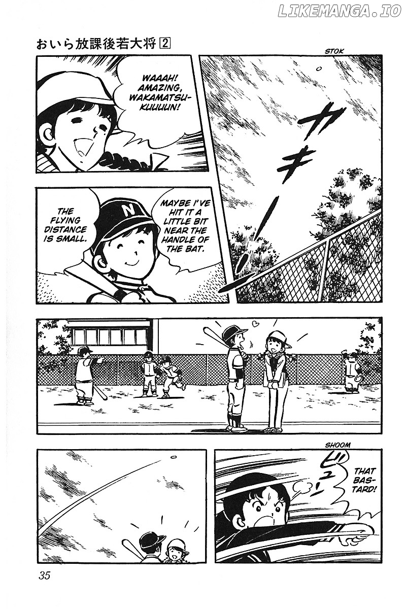 Oira Houkago Wakadaishou chapter 8 - page 10