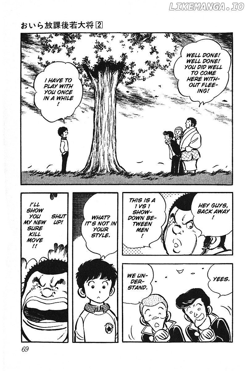 Oira Houkago Wakadaishou chapter 9 - page 20