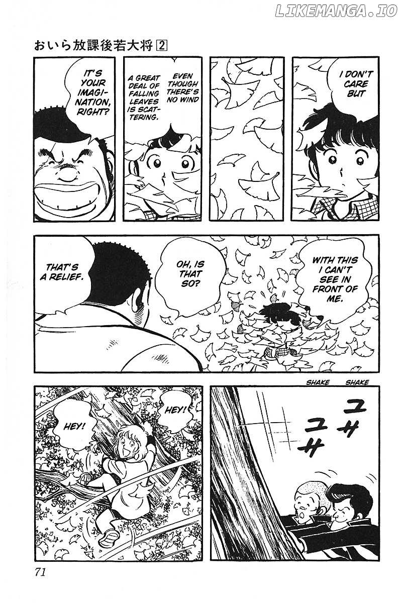 Oira Houkago Wakadaishou chapter 9 - page 22