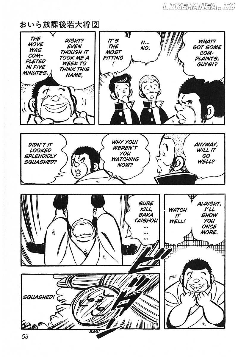 Oira Houkago Wakadaishou chapter 9 - page 4