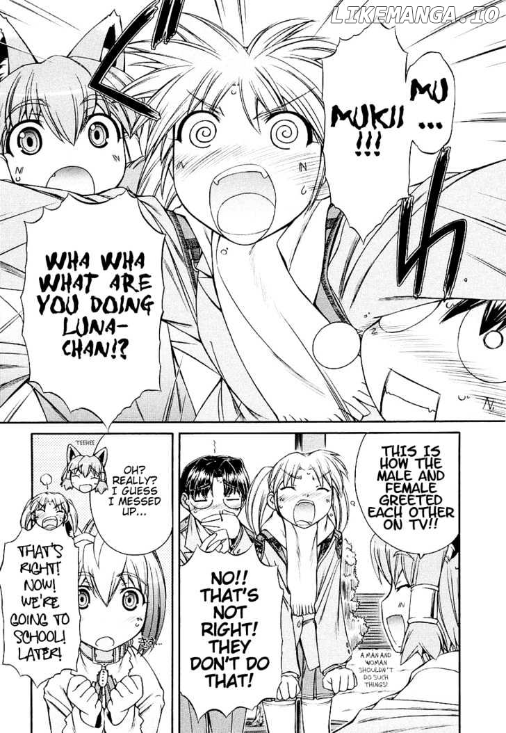 Inumimi chapter 6 - page 4