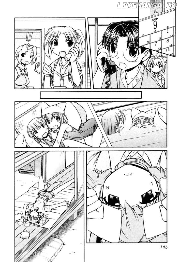 Inumimi chapter 12 - page 16