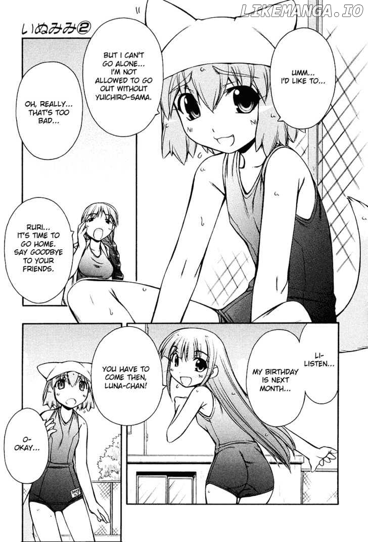 Inumimi chapter 12 - page 7