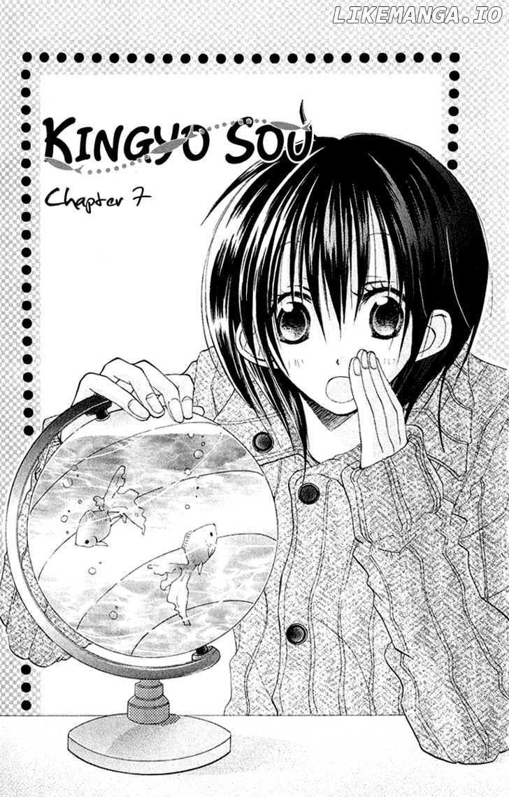 Kingyo Sou chapter 7 - page 2