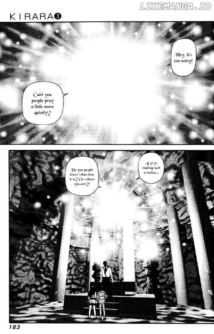 Kirara chapter 22 - page 12