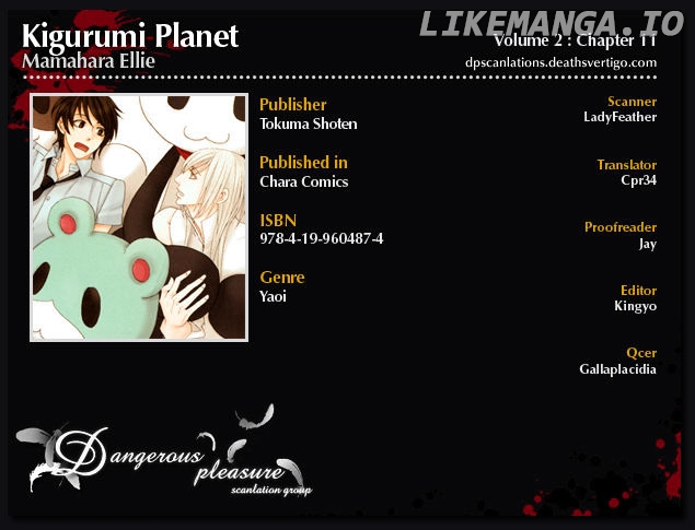 Kigurumi Planet chapter 11 - page 2