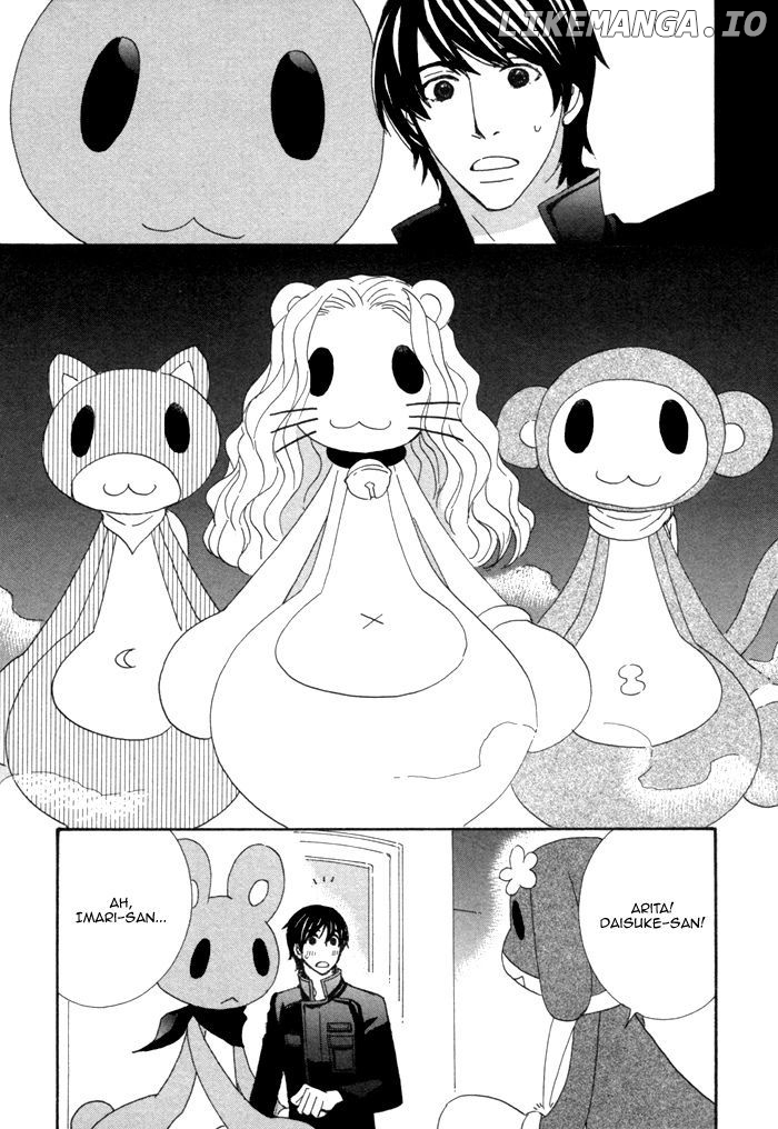 Kigurumi Planet chapter 11 - page 3