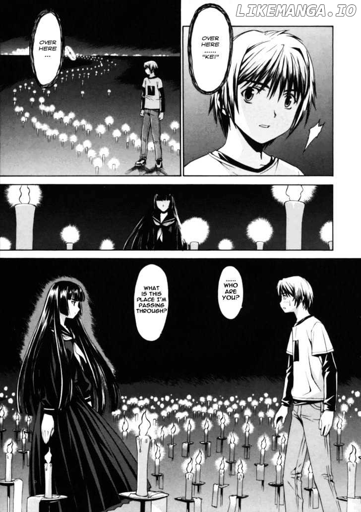 Koko Ni Iru Suiren chapter 1 - page 7