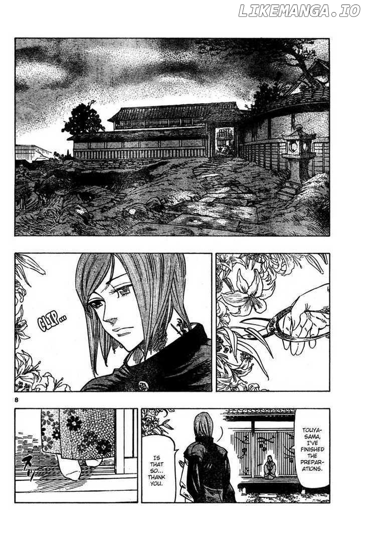 Kongou Banchou chapter 4 - page 9