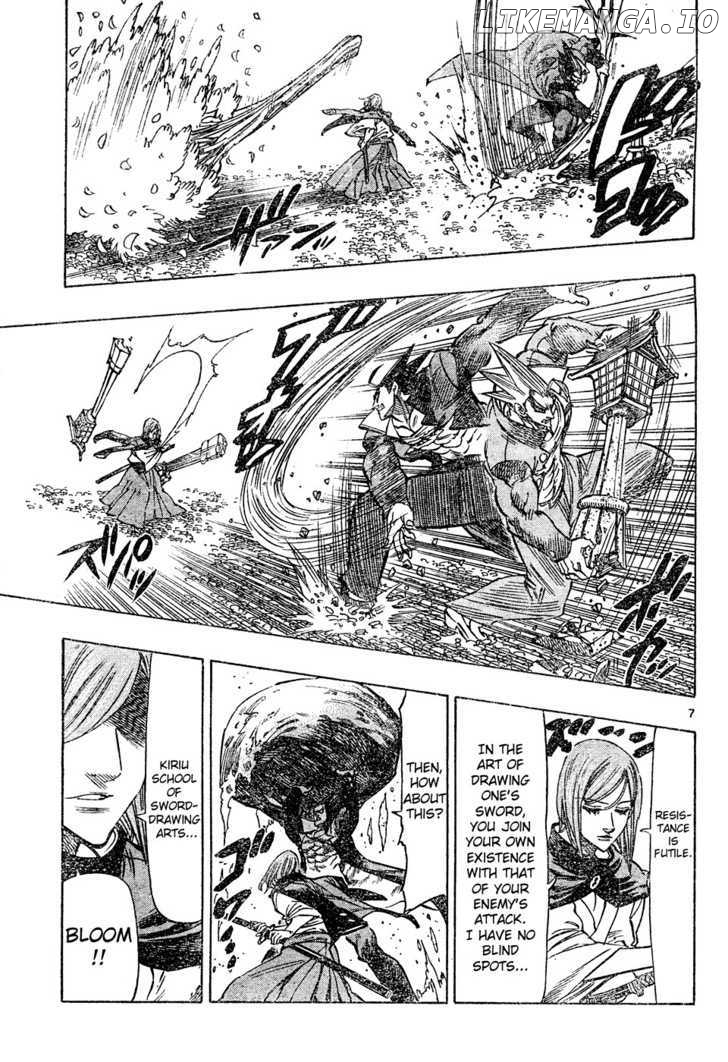 Kongou Banchou chapter 5 - page 7