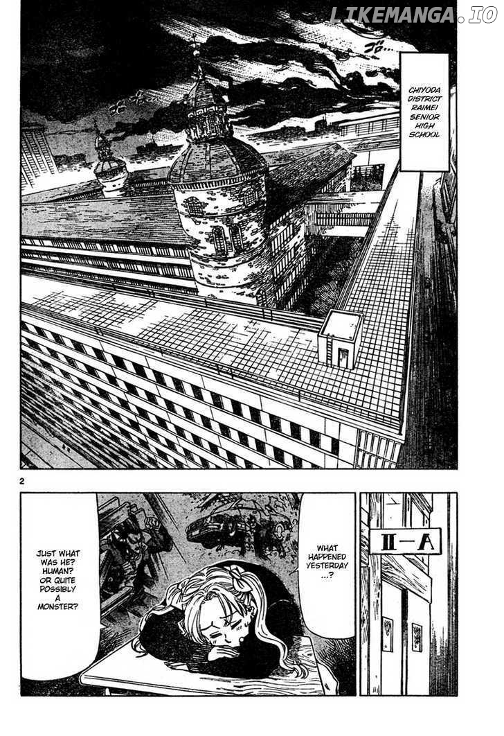 Kongou Banchou chapter 2 - page 3