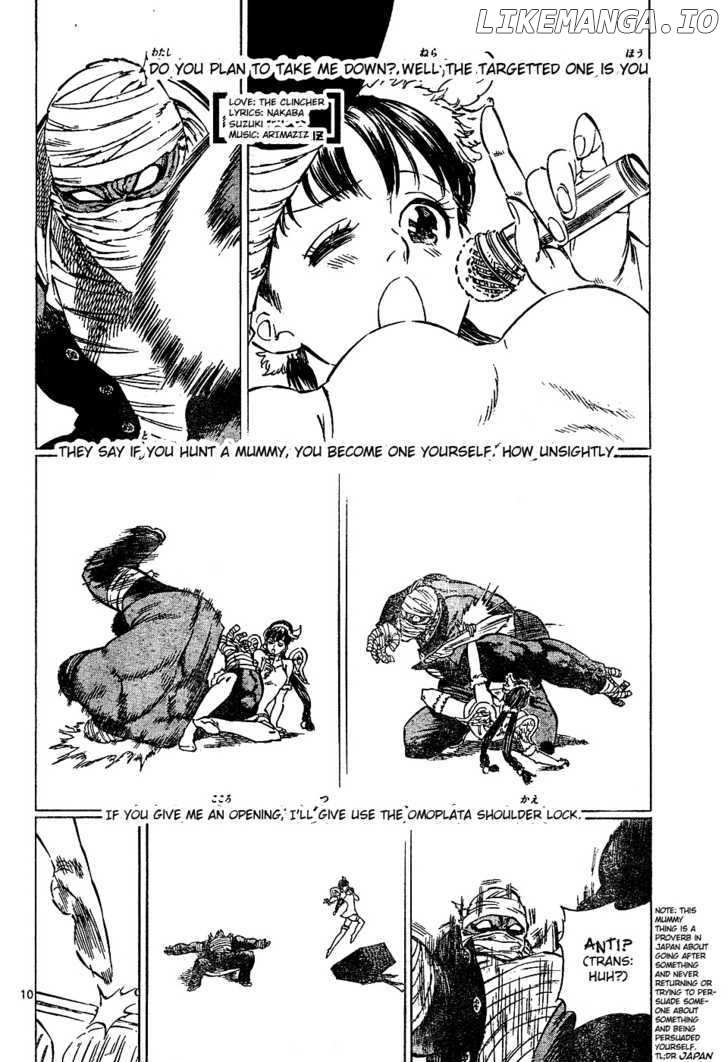 Kongou Banchou chapter 59 - page 10