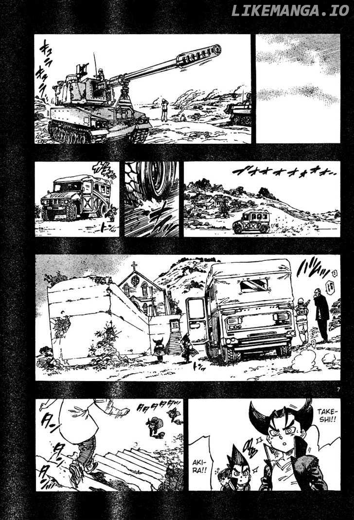 Kongou Banchou chapter 61 - page 7