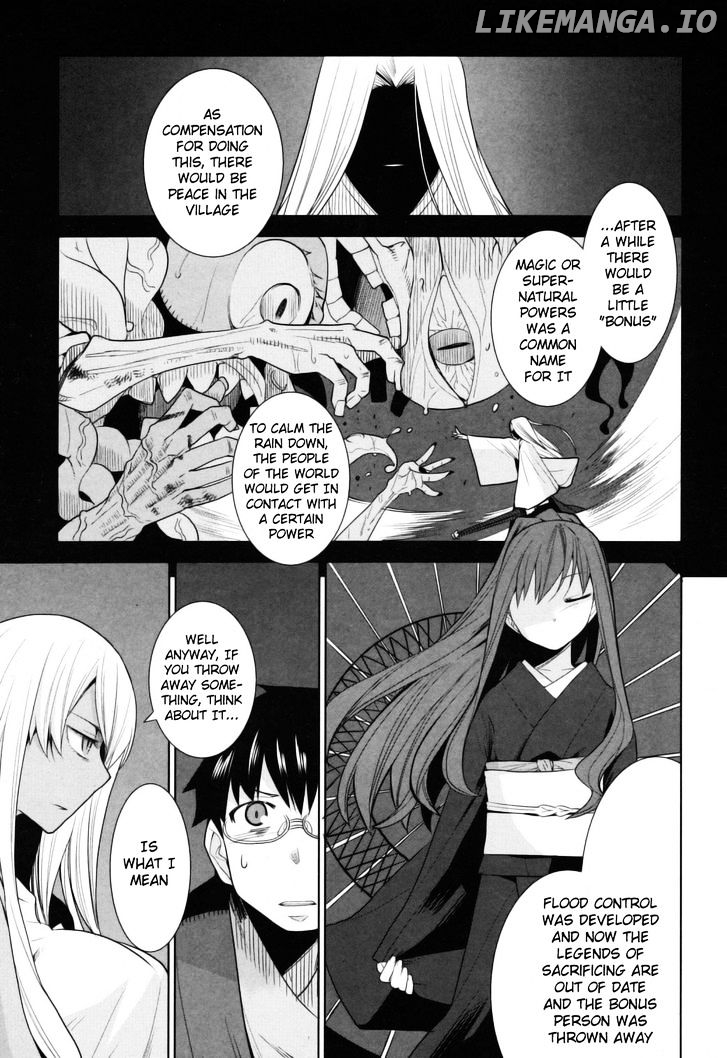 Karakasa no Saien chapter 10 - page 4