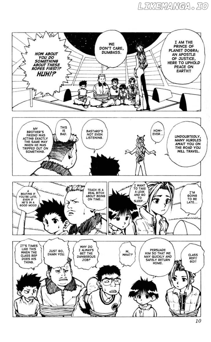 Level E chapter 6 - page 7