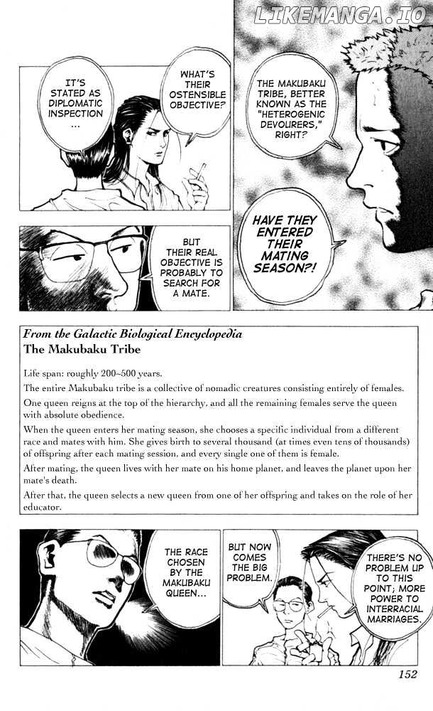 Level E chapter 10 - page 4