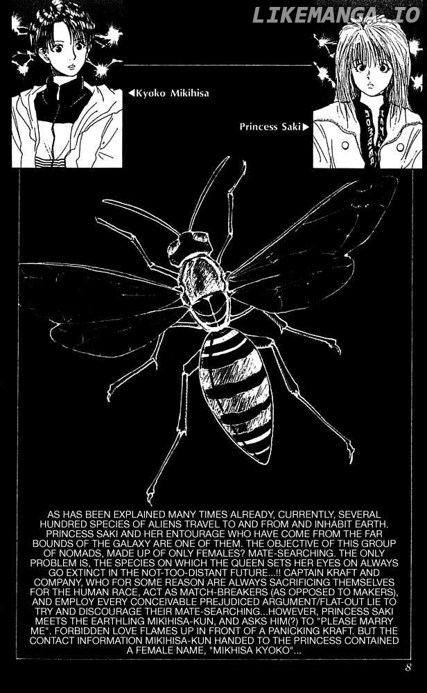 Level E chapter 11 - page 7