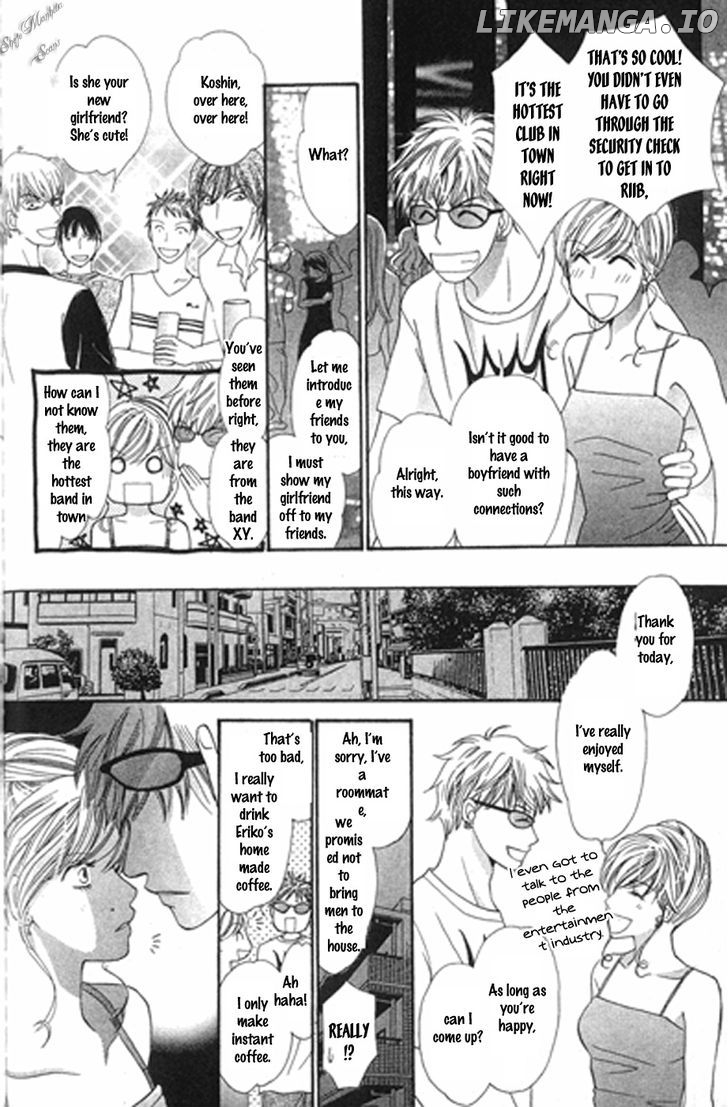 Love Blog!! chapter 14 - page 12