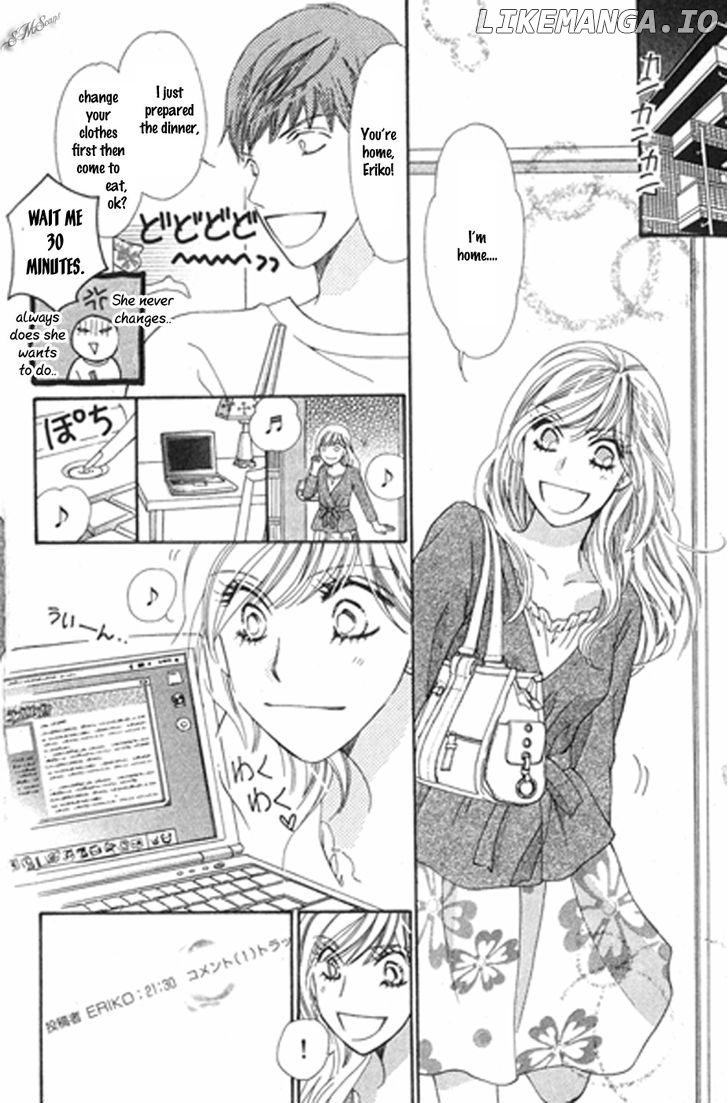 Love Blog!! chapter 15 - page 4