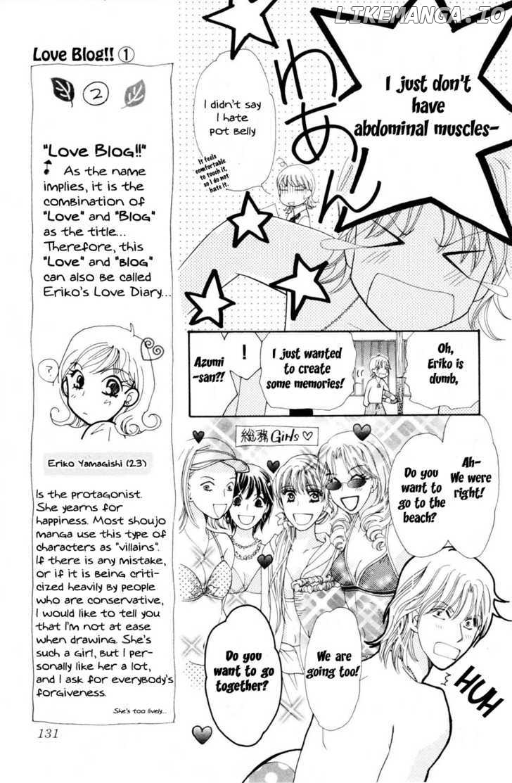 Love Blog!! chapter 4 - page 12