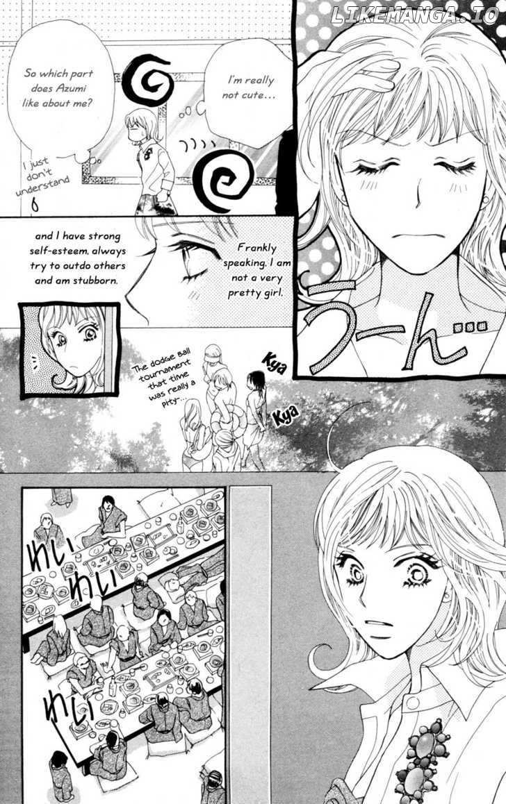 Love Blog!! chapter 4 - page 13