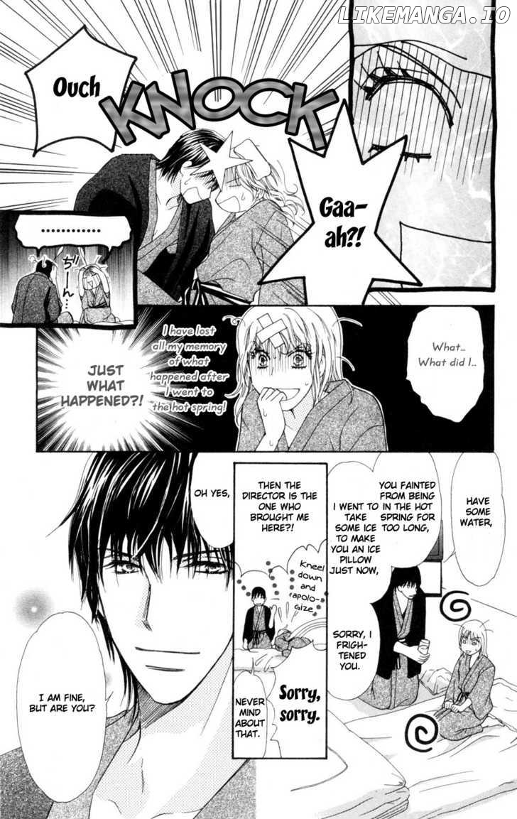 Love Blog!! chapter 4 - page 22