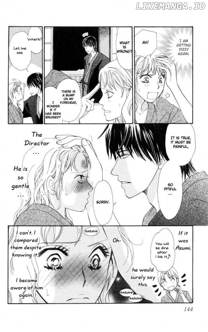 Love Blog!! chapter 4 - page 25