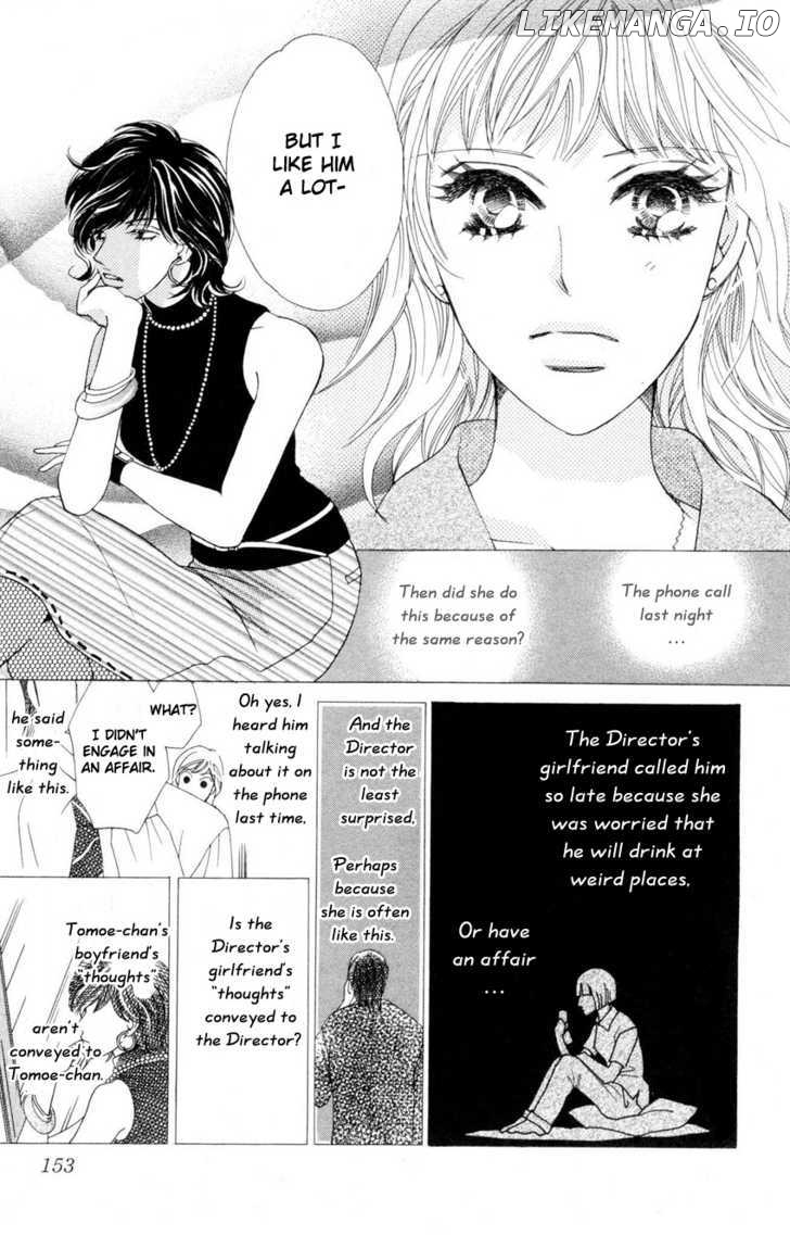 Love Blog!! chapter 4 - page 34