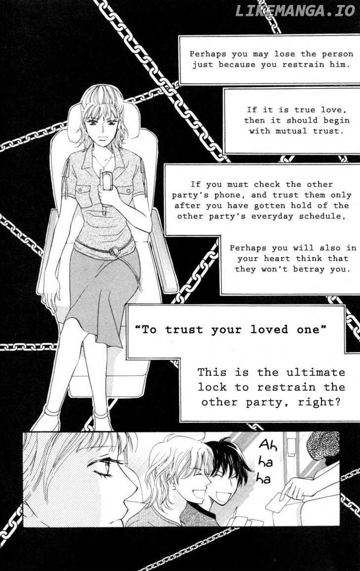 Love Blog!! chapter 4 - page 35