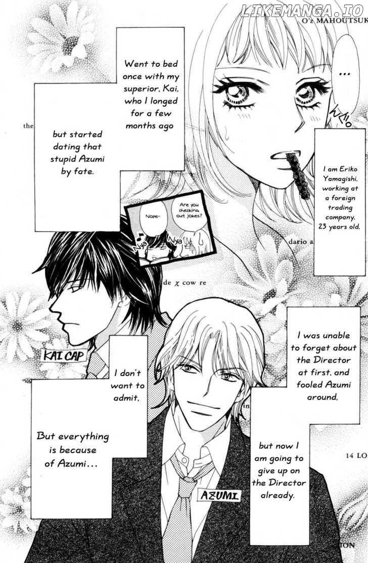 Love Blog!! chapter 4 - page 9