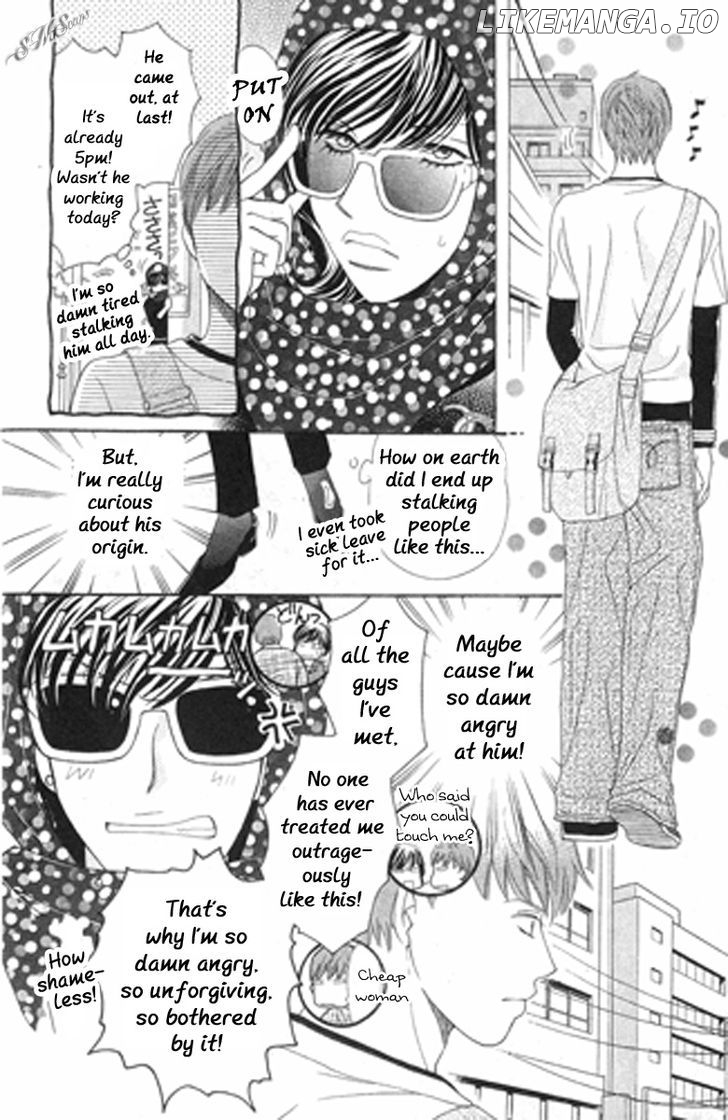 Love Blog!! chapter 7 - page 6