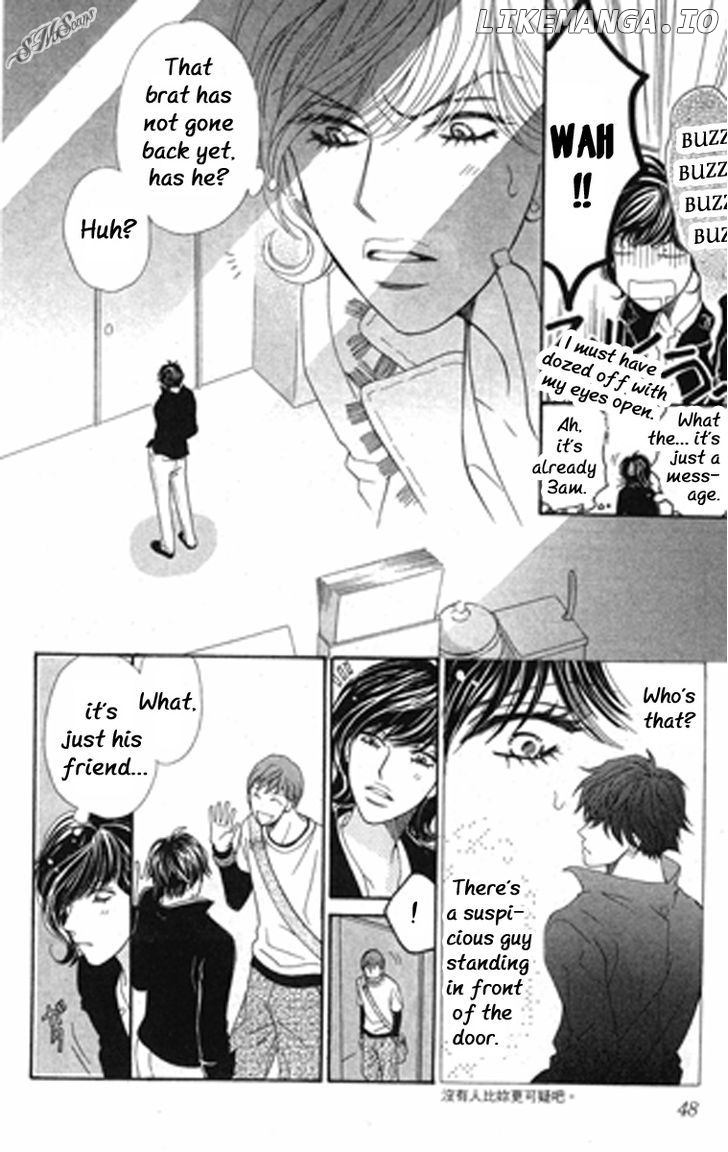 Love Blog!! chapter 7 - page 8