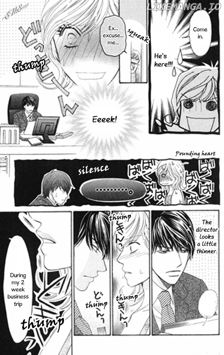 Love Blog!! chapter 8 - page 13