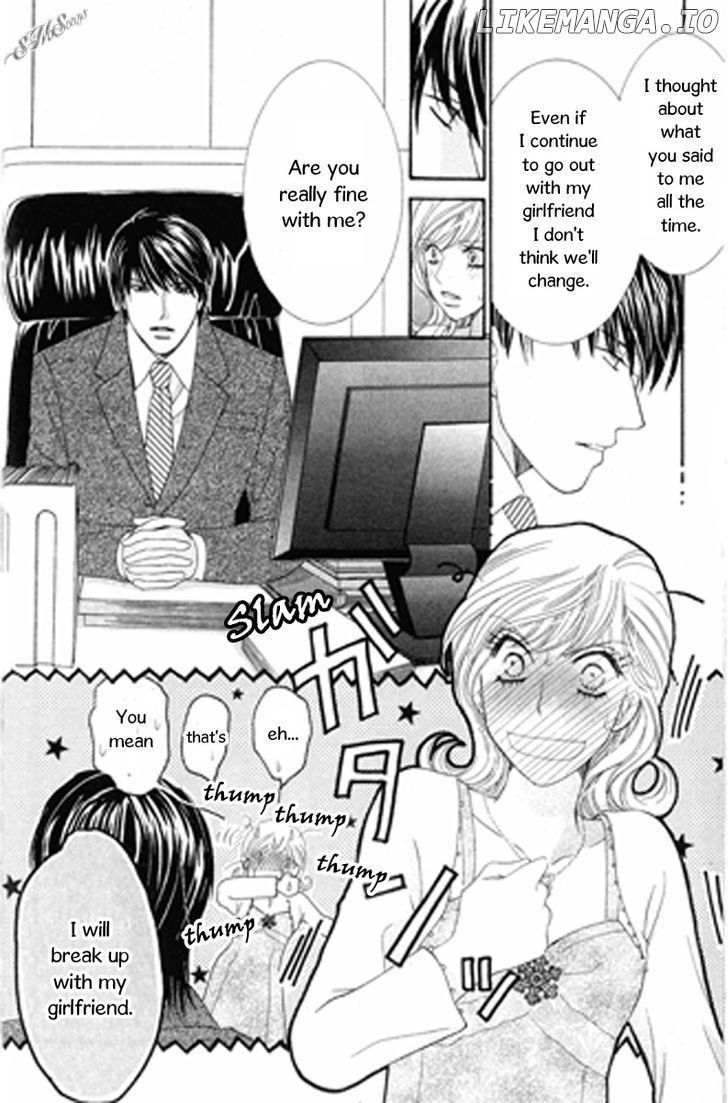 Love Blog!! chapter 8 - page 14