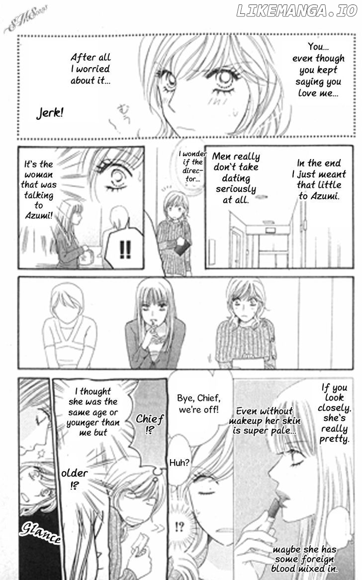 Love Blog!! chapter 8 - page 21