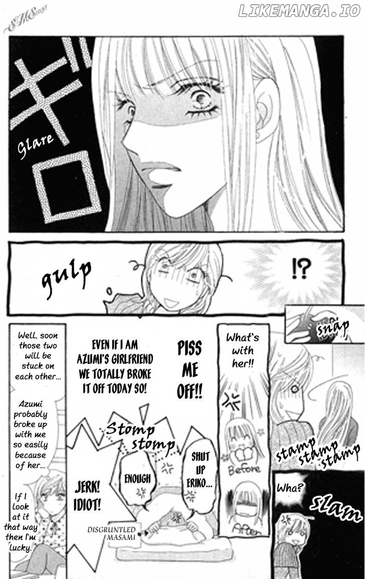 Love Blog!! chapter 8 - page 22