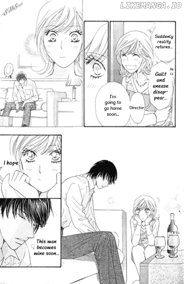 Love Blog!! chapter 8 - page 31