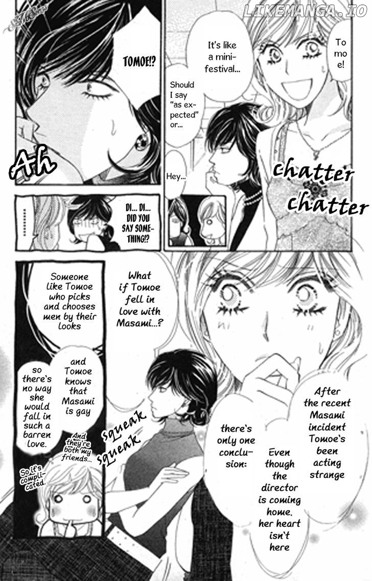 Love Blog!! chapter 8 - page 7