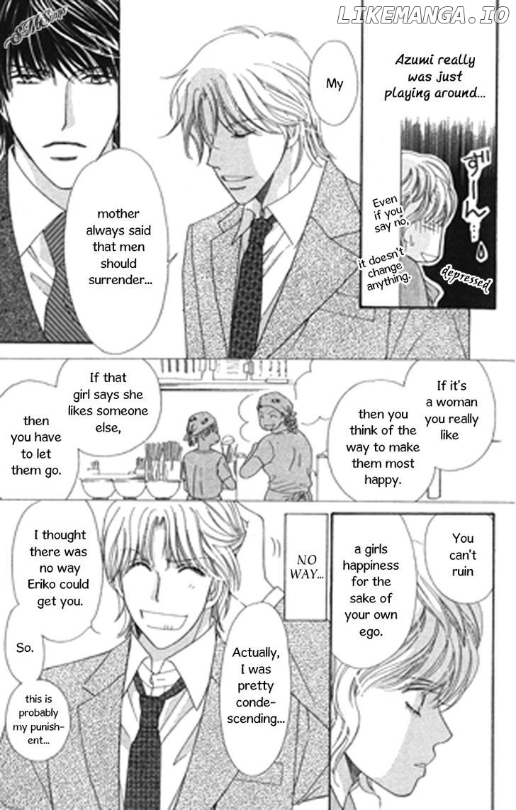 Love Blog!! chapter 9 - page 30