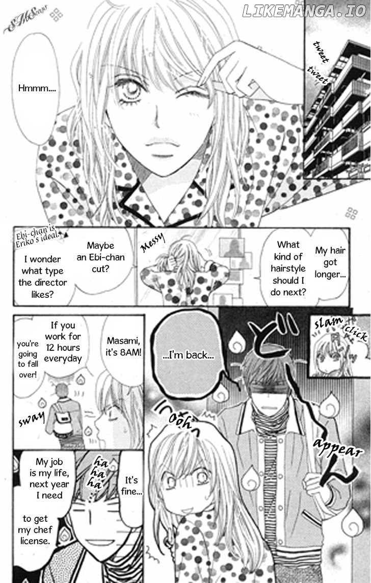 Love Blog!! chapter 9 - page 4