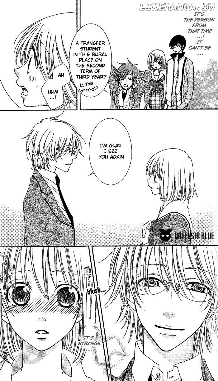 Hoshiiro no Okurimono chapter 1 - page 15