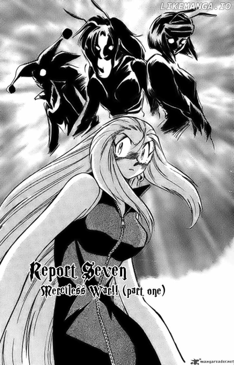 Ghost Sweeper Mikami chapter 289 - page 1