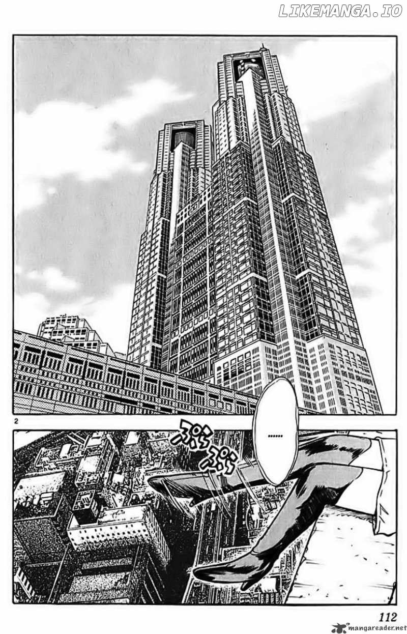 Ghost Sweeper Mikami chapter 289 - page 2