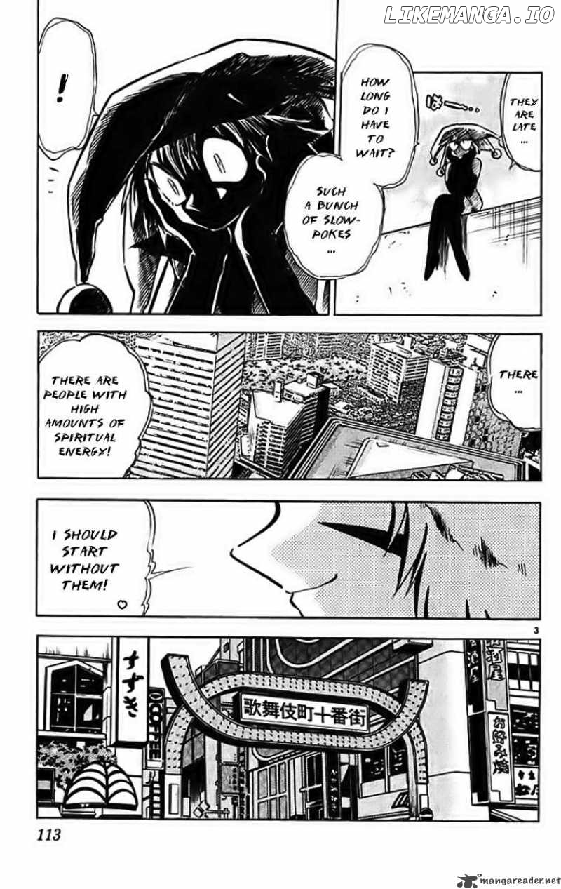 Ghost Sweeper Mikami chapter 289 - page 3