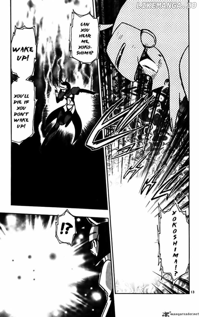 Ghost Sweeper Mikami chapter 325 - page 13