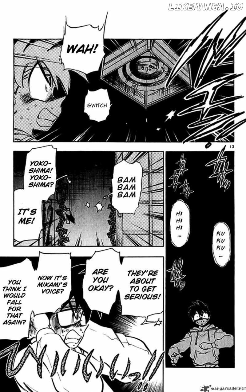 Ghost Sweeper Mikami chapter 268 - page 13