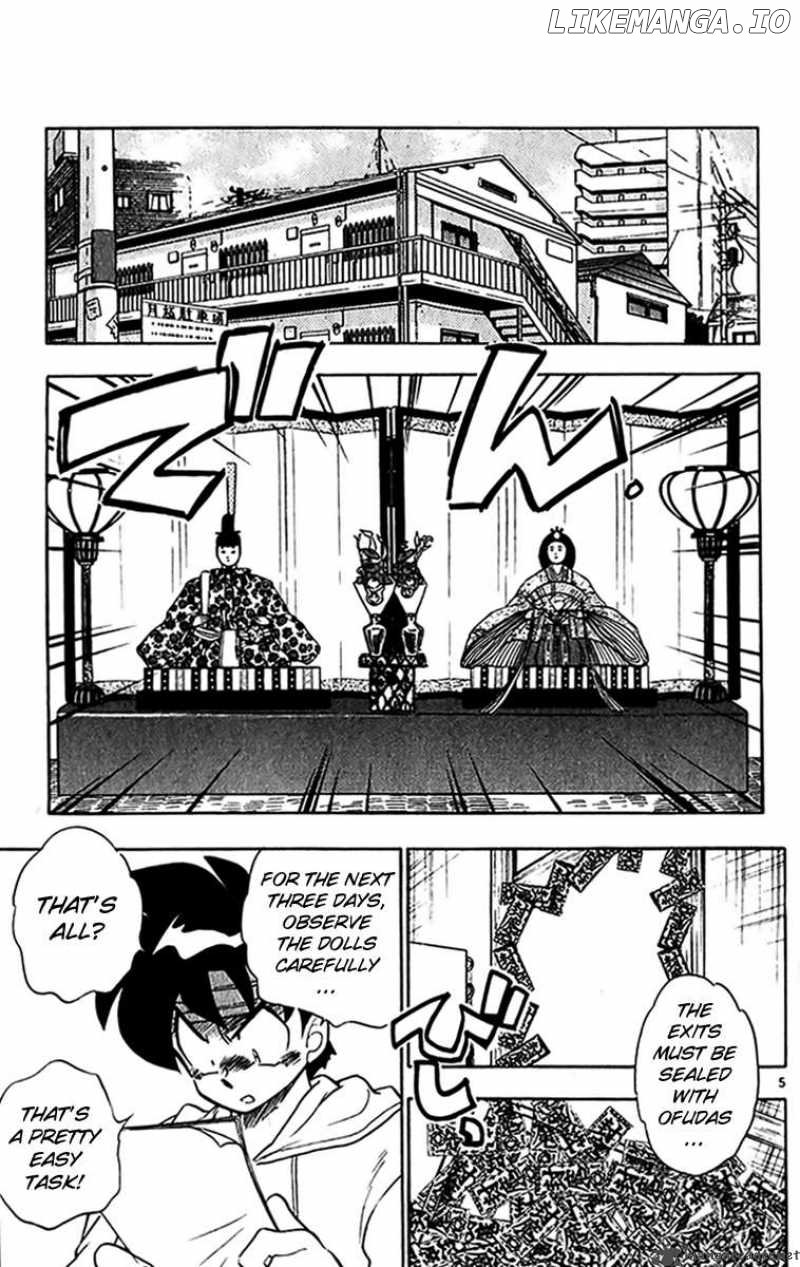 Ghost Sweeper Mikami chapter 268 - page 5