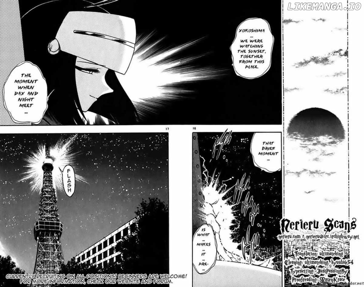 Ghost Sweeper Mikami chapter 388 - page 20